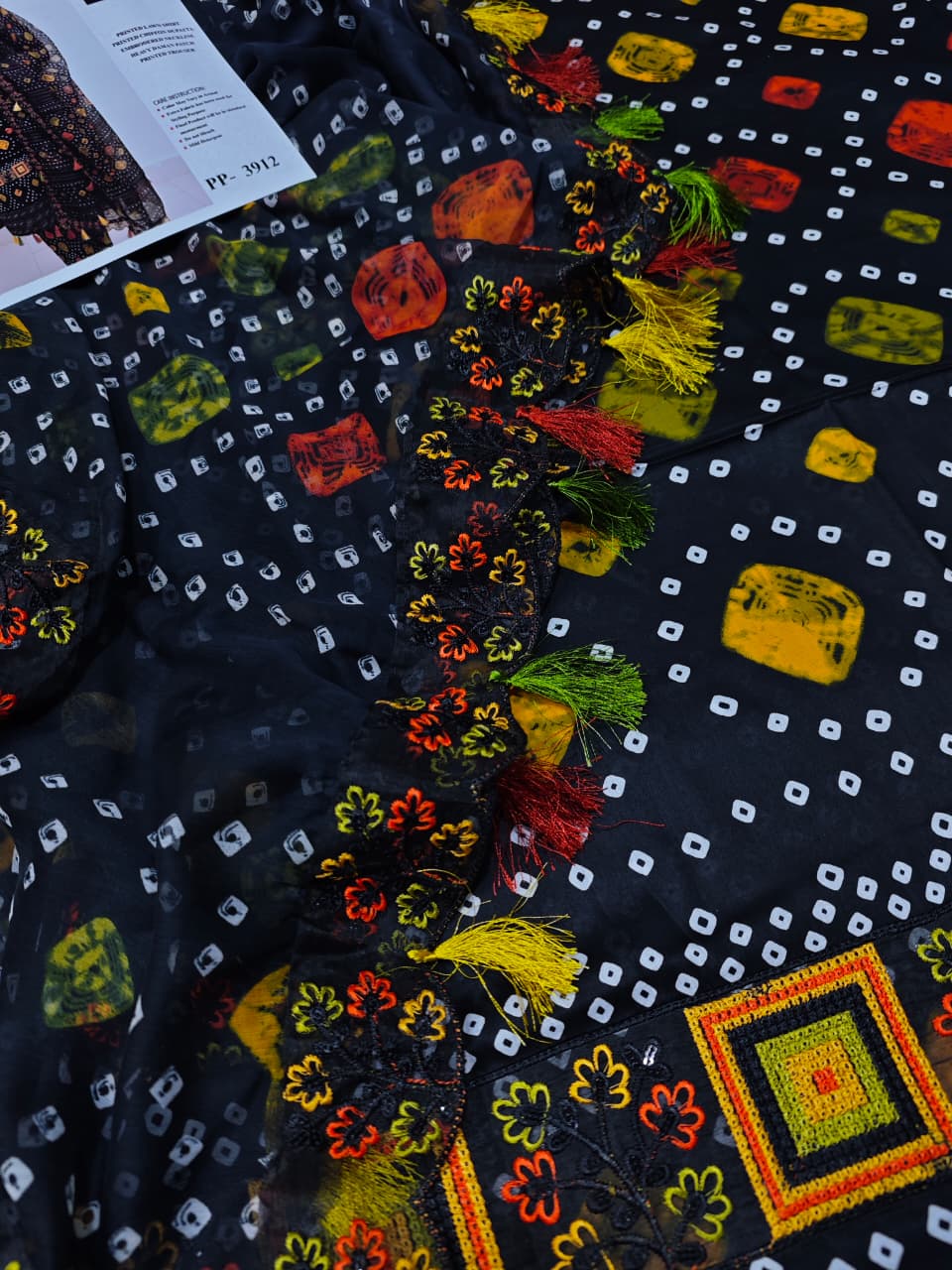 Aneela's  chunri Hit code PP-3912