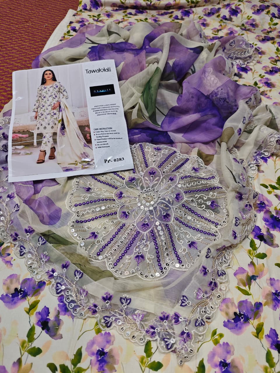 Fatima Zehara PP-0283