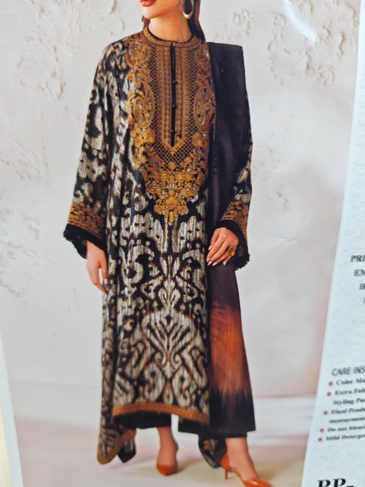 Barooque chicken Kari