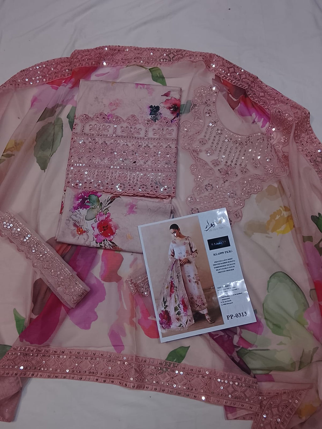 Fatma Zahra - Danish Cloth