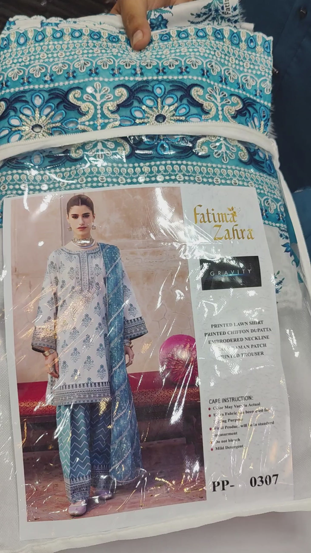 Fatima Zahra PP-0307