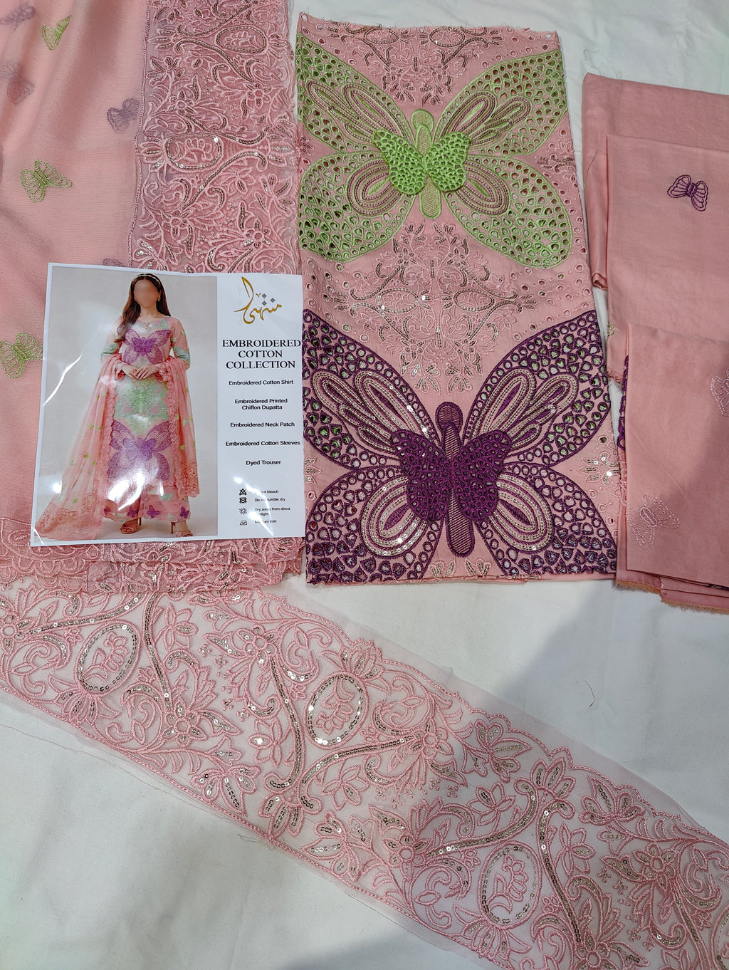 Maria.b butterfly